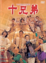 久久精品视频免费播放