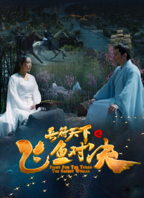 年轻老师6大胸女教师